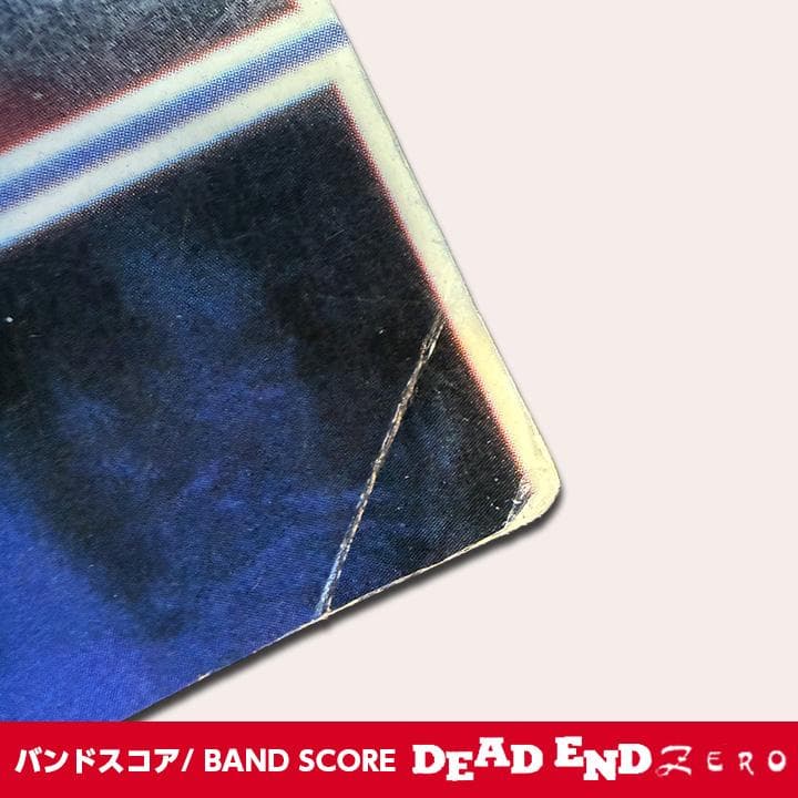 DEAD END ZERO バンドスコア