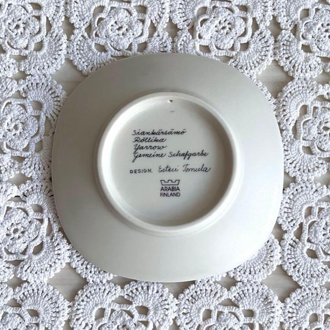 【vintage】ARABIA エステリ・トムラ ボタニカ セイヨウノコギリソウ