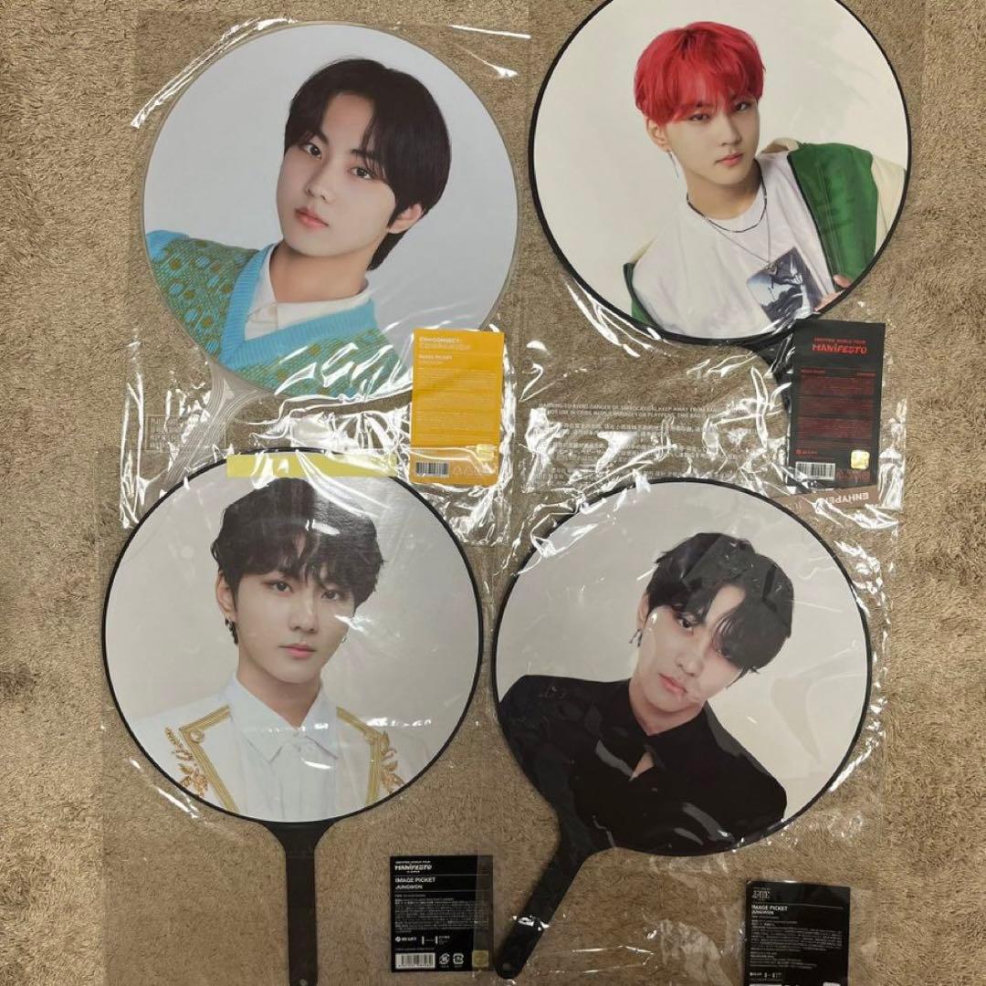 ジョンウォン　うちわ　4点セット