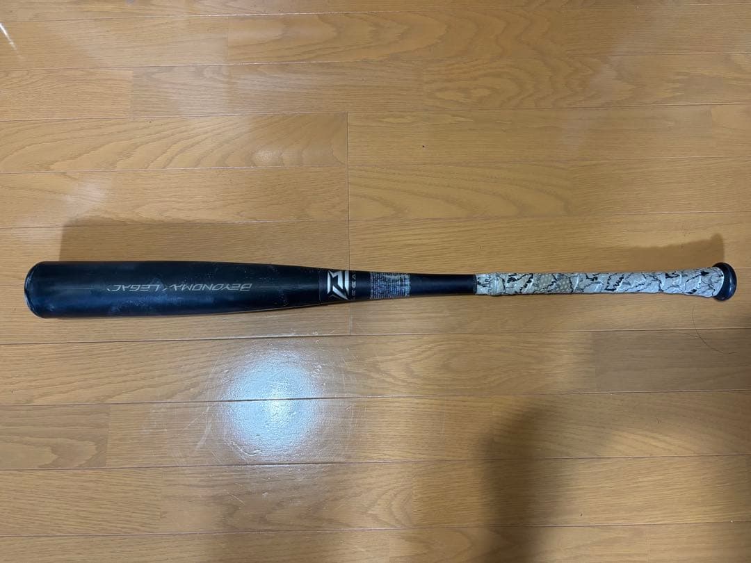 【最終値下げ】ミズノビヨンドマックスレガシー トップバランス84cm/720g