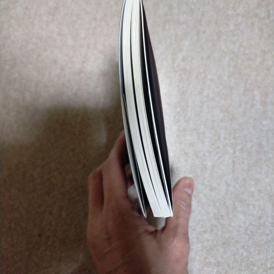 ハリー・ポッターポストカード・ブック　初版