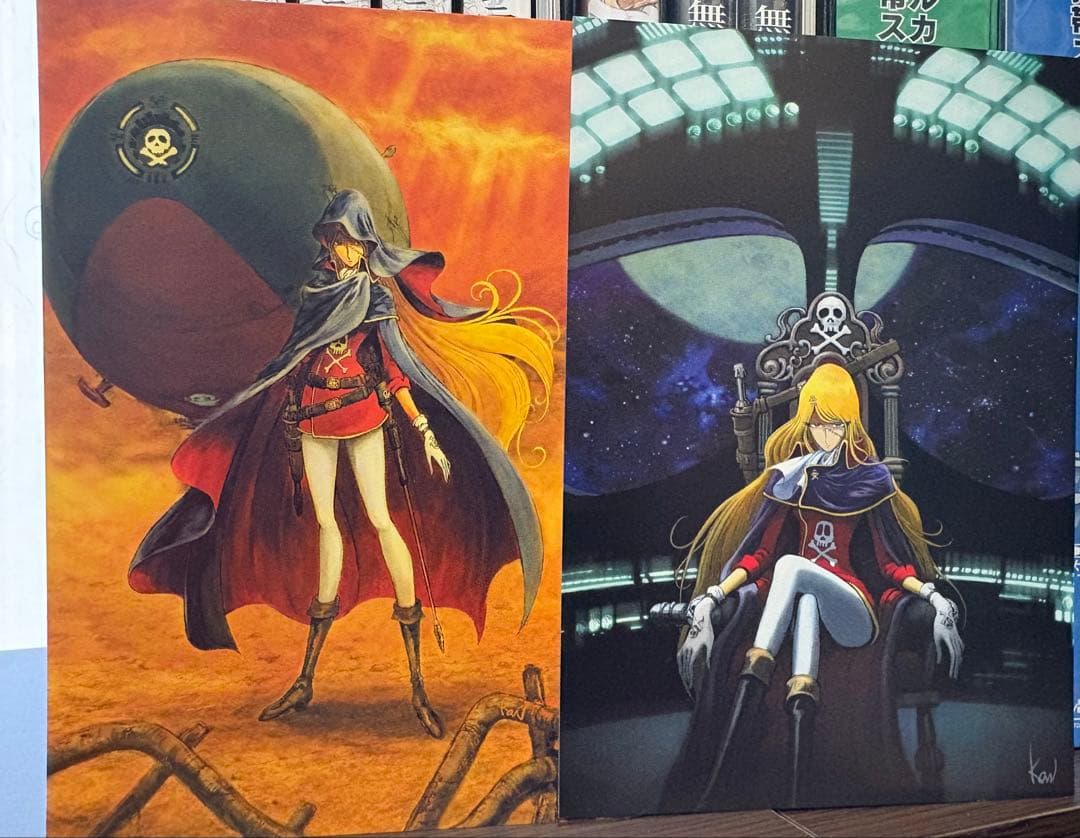 クイーン・エメラルダス DVD-BOXパーフェクトコレクション〈3枚組〉