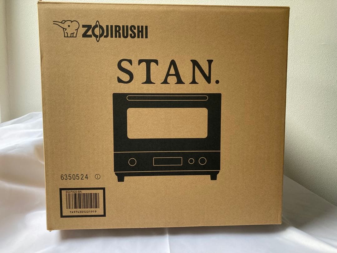 【新品/象印】ZOJIRUSHI STAN EQ-FA22-BA トースター