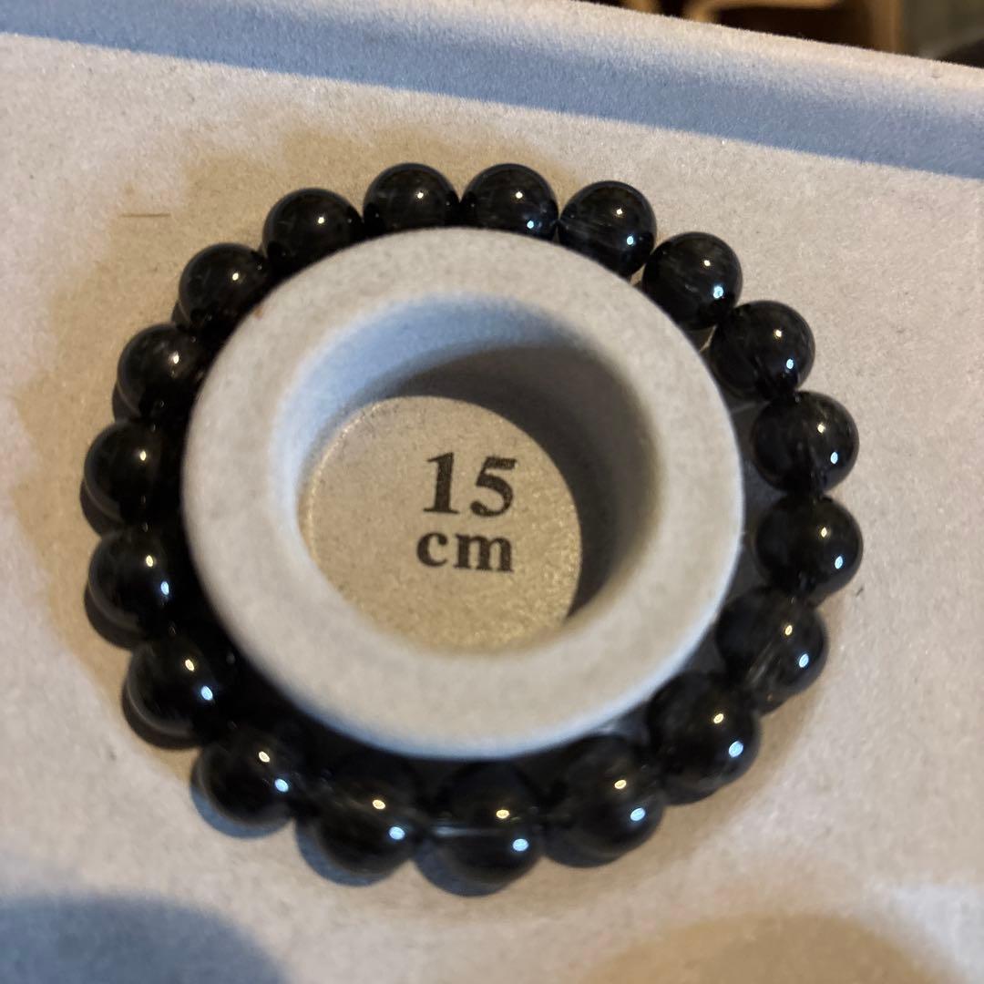 ズーンとくる！ブラックルチル！珍しい！綺麗！