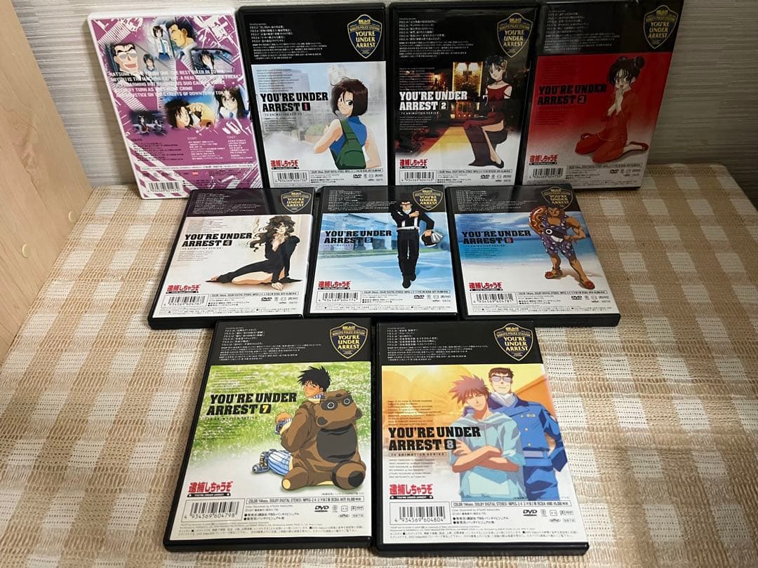 逮捕しちゃうぞ DVD COLLECTION + TVA 全9巻セット DVD