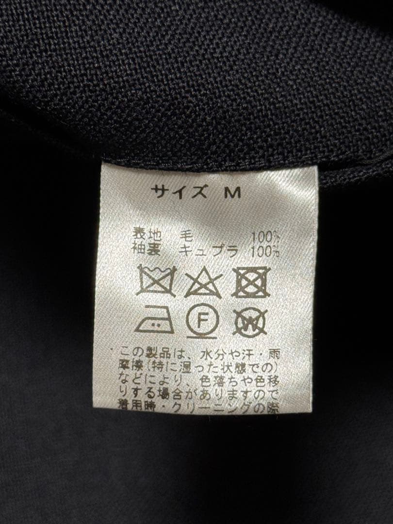 BRITISH MADE ブリティッシュメイド テムズ ジャケット M