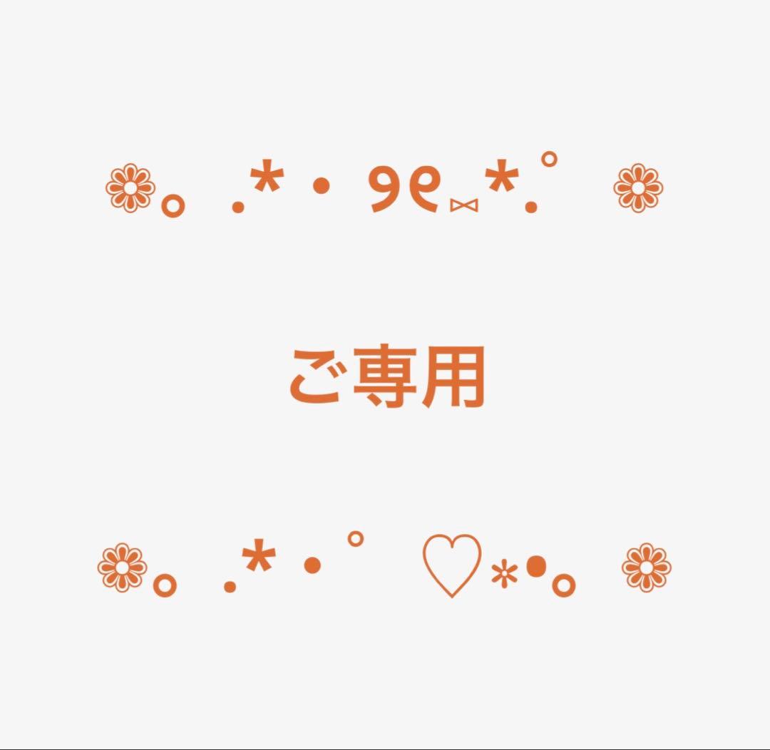 uhawokawページです