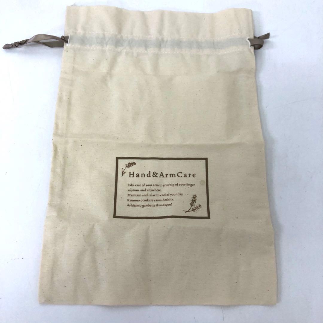 4129-N TESCOM テスコム ハンド＆アームケア TMS30A