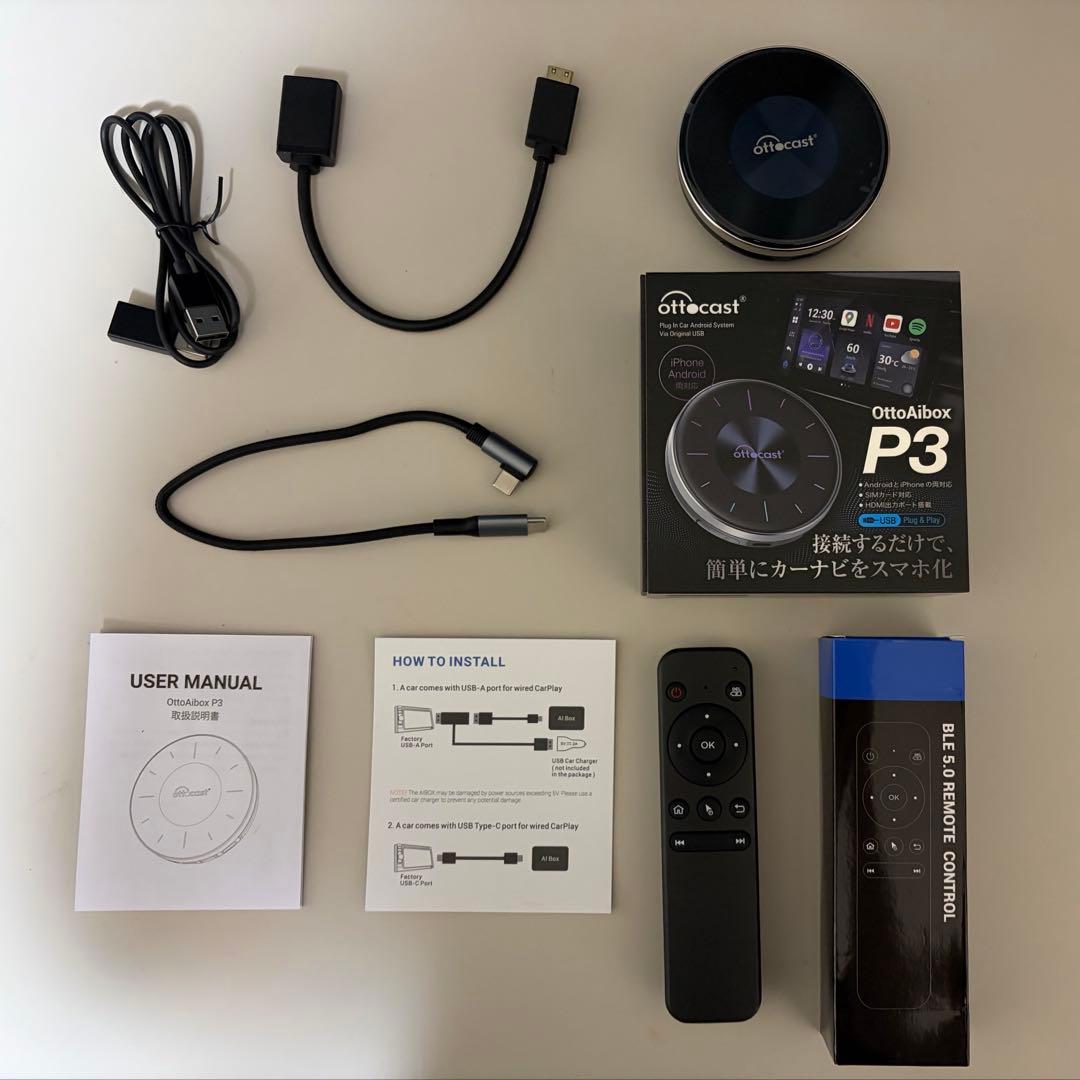 正規品 Ottocast P3 ＆リモコン付き