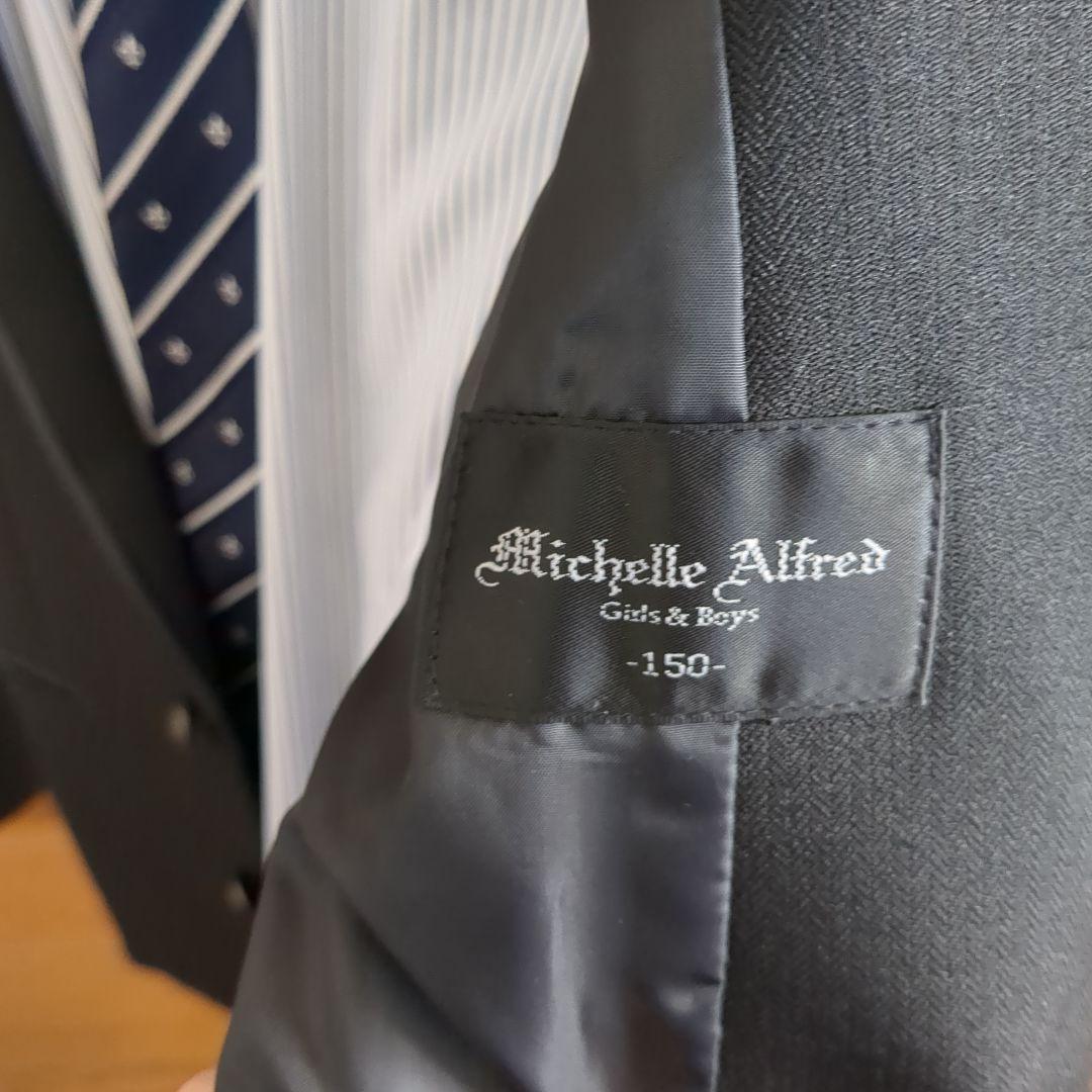 美品　キッズスーツ 　ストライプシャツ付き　150cm