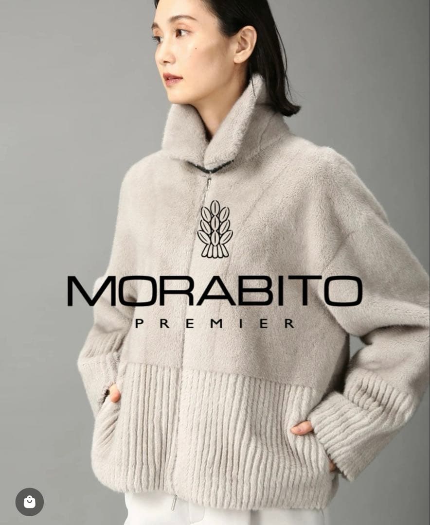 【新品タグ付き】モラビトプルミエ　フェイクファーコート　未使用　雑誌エクラ掲載