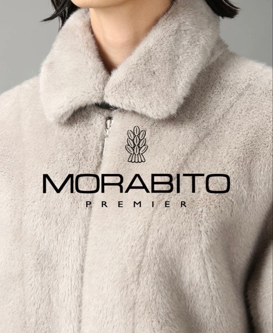 【新品タグ付き】モラビトプルミエ　フェイクファーコート　未使用　雑誌エクラ掲載