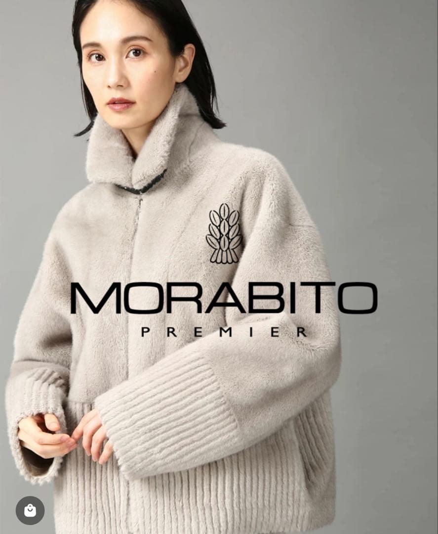 【新品タグ付き】モラビトプルミエ　フェイクファーコート　未使用　雑誌エクラ掲載