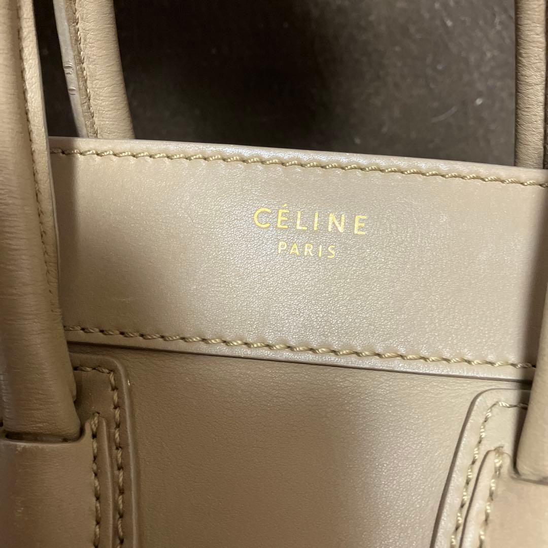 セリーヌ ラゲージ トートバッグ ベージュ