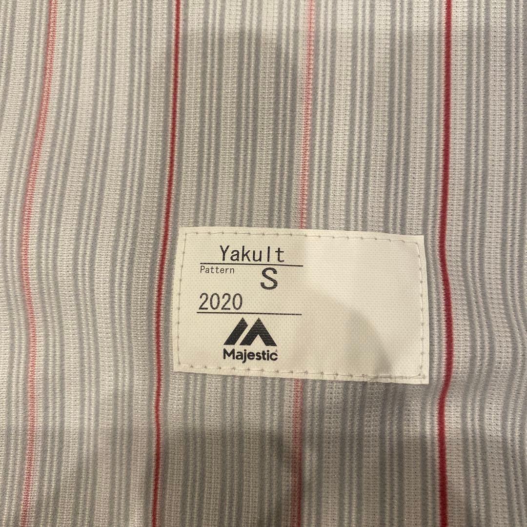 青木宣親　東京ヤクルトスワローズ　プロコレ　ユニフォーム　Sサイズ S 美品