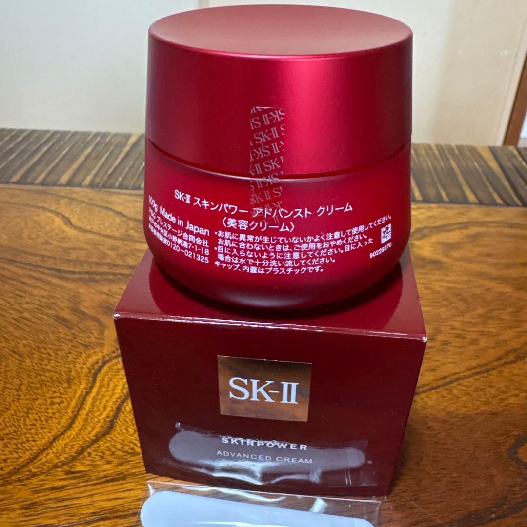 ❤️SK-Ⅱスキンパワーアドバンストクリーム100g2024年3月&ぴてくま付き❤️