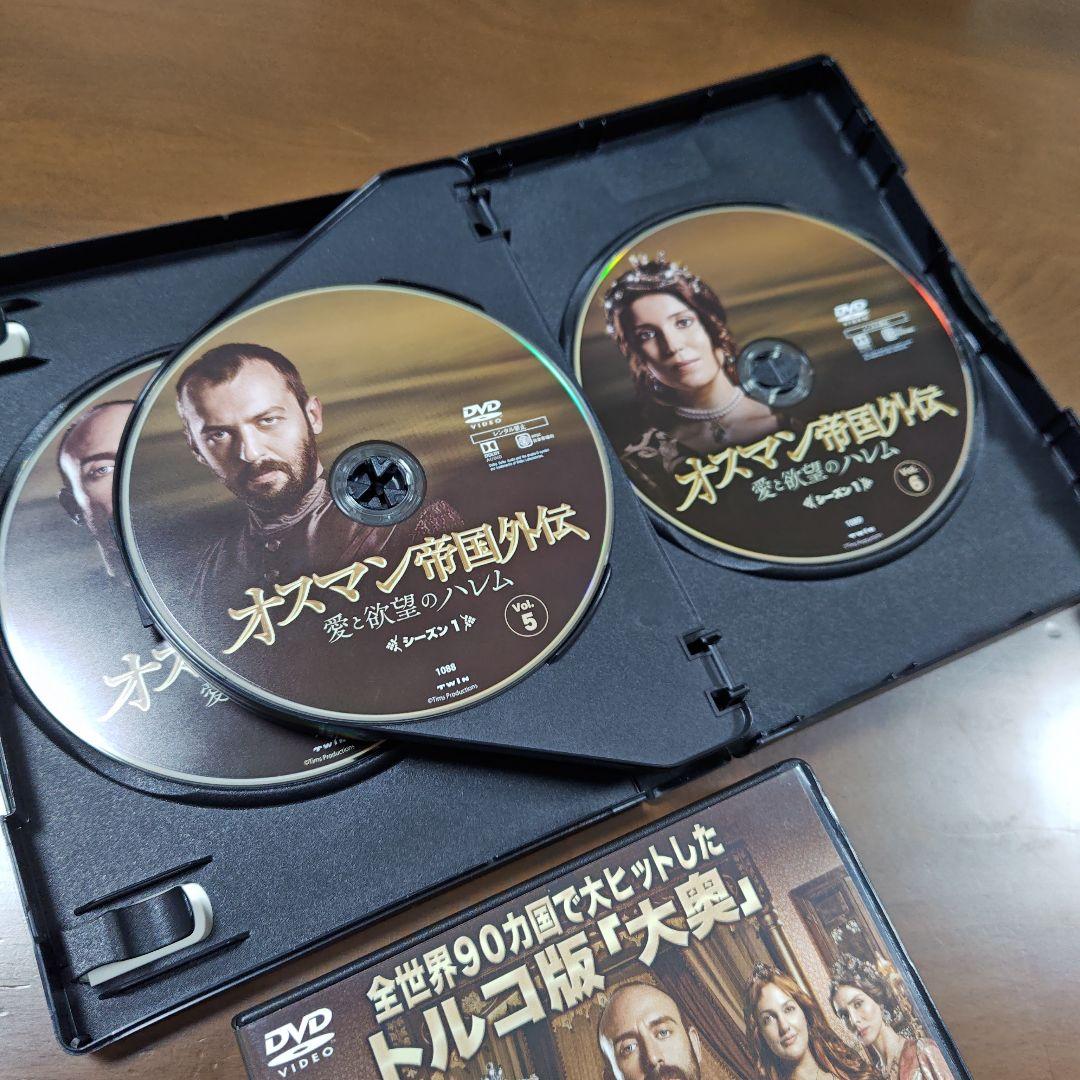 オスマン帝国外伝　シーズン1