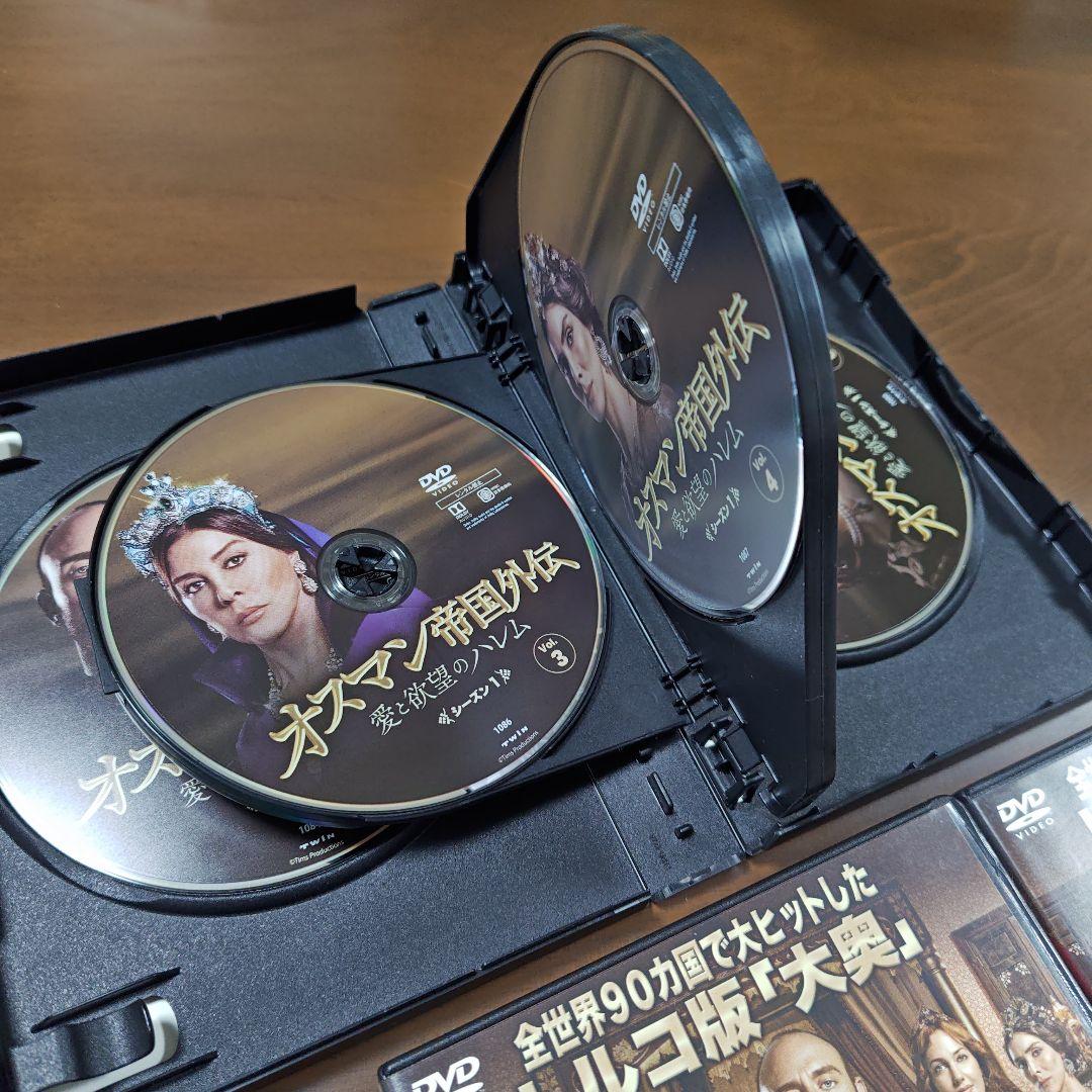 オスマン帝国外伝　シーズン1