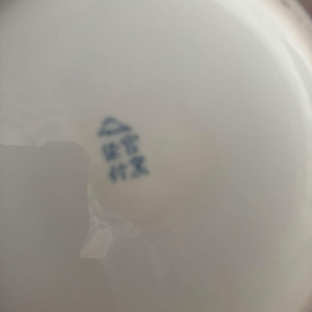 深川製磁　宮内庁御用達　官窯染付　花鳥絵　牡丹カワセミ　花瓶1個　高さ約25.5