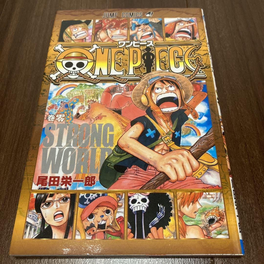 【超レア巻零5種コンプリート含む】ONE PIECE 映画特典　小冊子　完全版