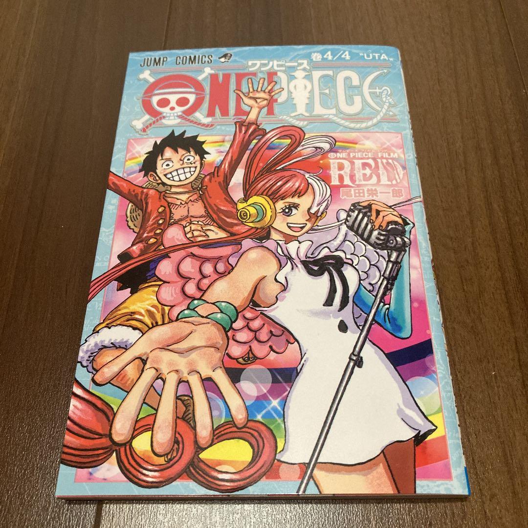 【超レア巻零5種コンプリート含む】ONE PIECE 映画特典　小冊子　完全版