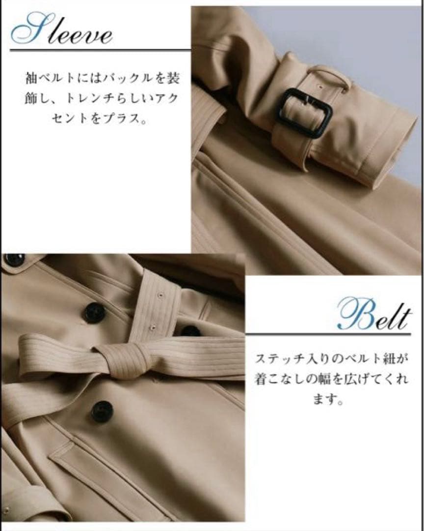 ✨未使用✨La Mode ラモード トレンチコート　ミモレ丈 フレア　Aライン