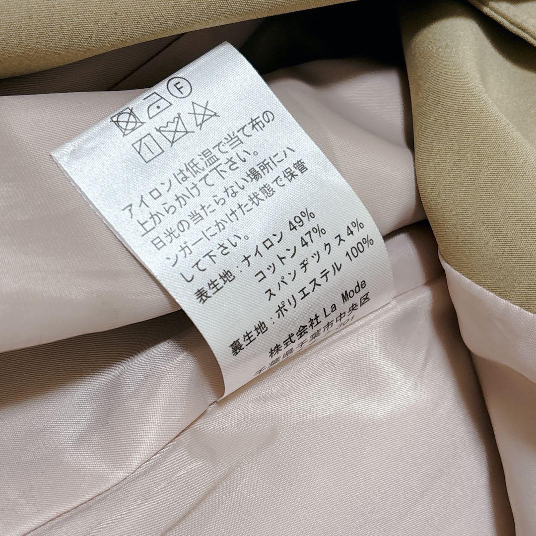 ✨未使用✨La Mode ラモード トレンチコート　ミモレ丈 フレア　Aライン