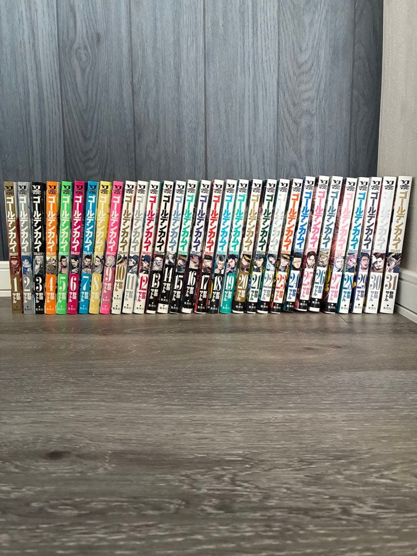 ゴールデンカムイ　1〜31 全巻セット