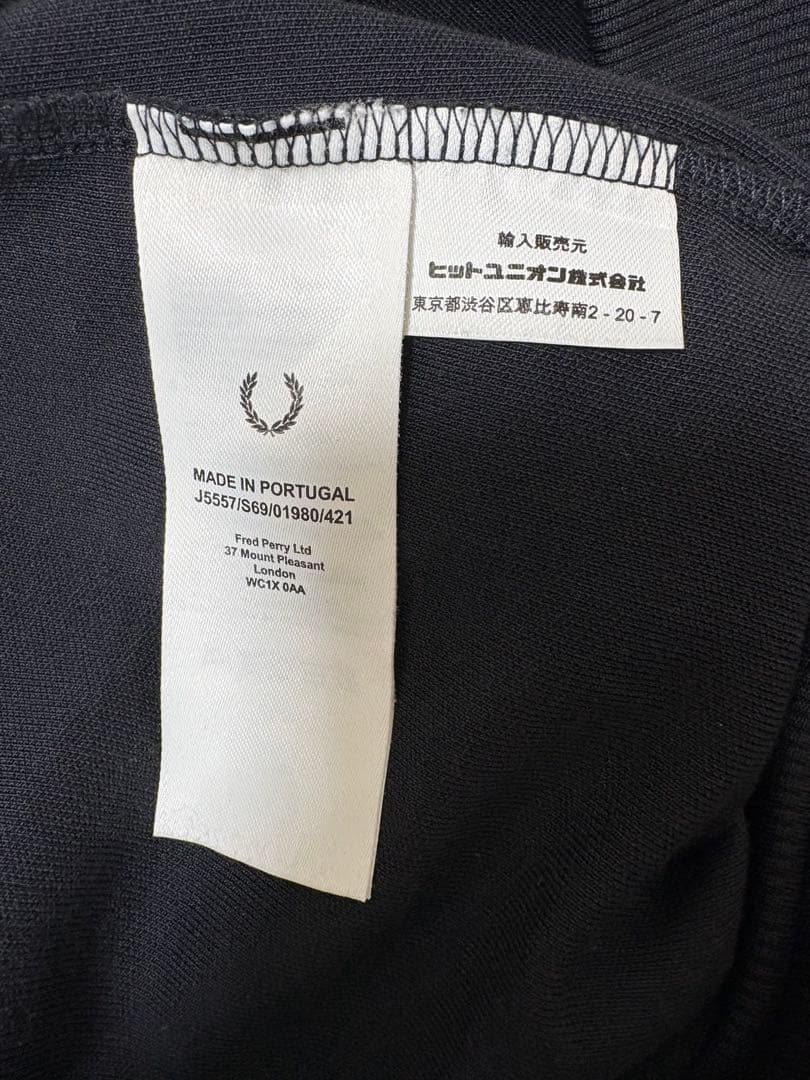 DAKARA フレッドペリー テープ トラックジャケット M