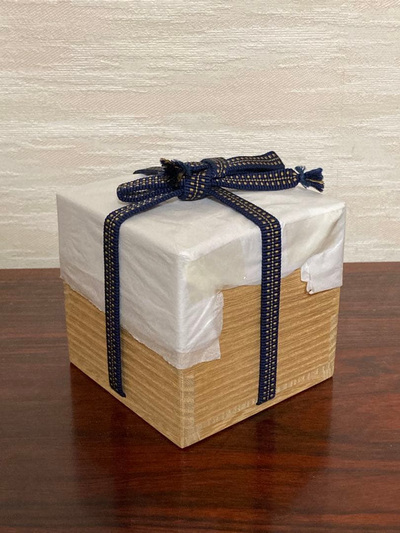 玉置保夫　志野　盃