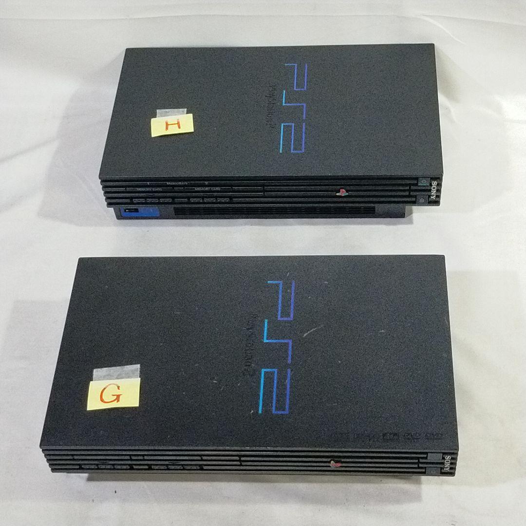 【ジャンク】据え置き型ゲーム機10台（PS2厚型×10台）