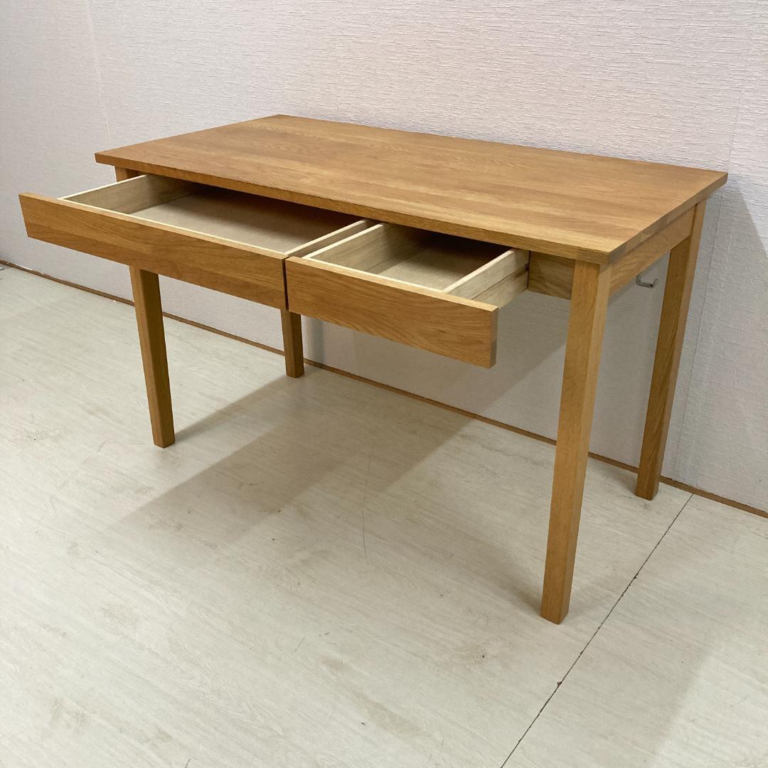 【無印良品】オーク材　無垢デスク　テーブル　机　収納付き　天然木