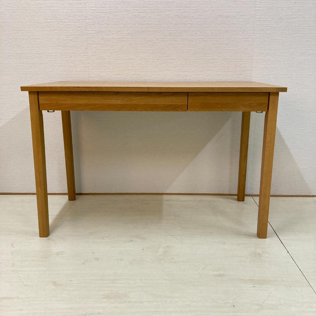 【無印良品】オーク材　無垢デスク　テーブル　机　収納付き　天然木