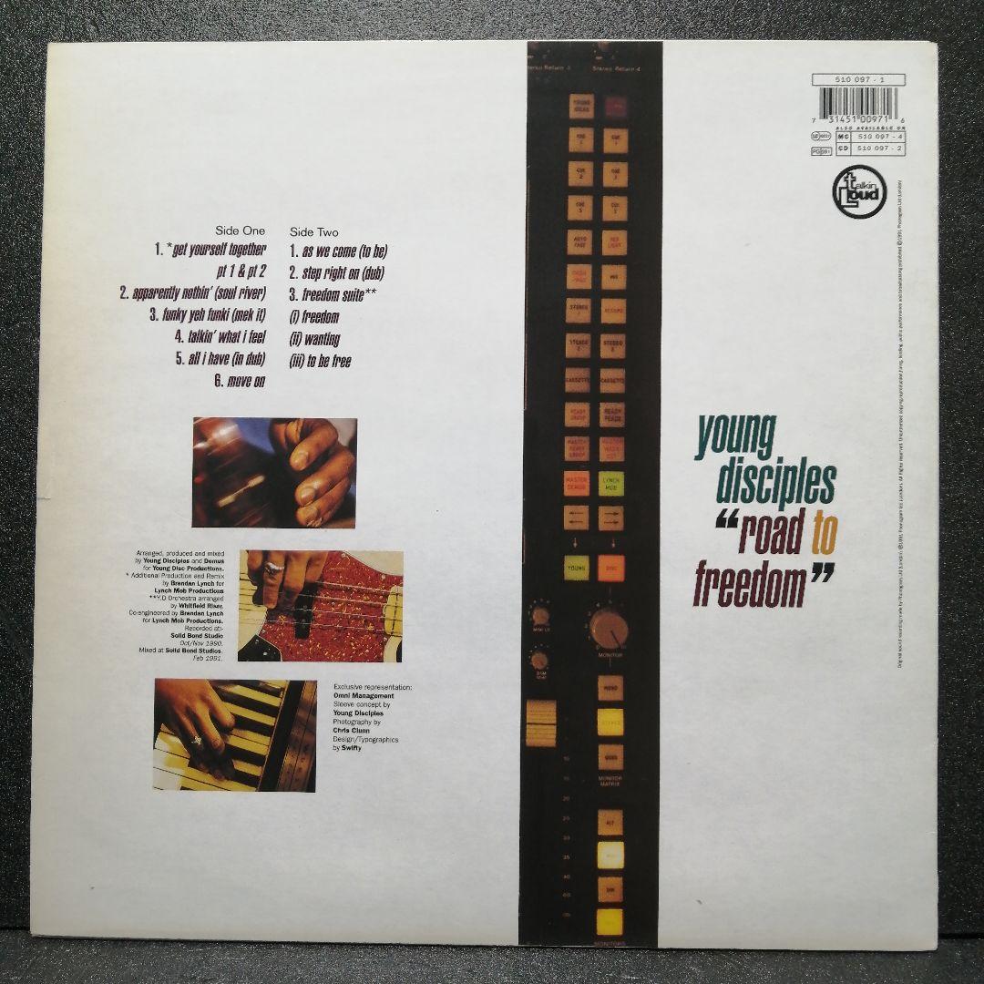 【ACID JAZZ 名盤】YOUNG DISCIPLES UKオリジナル盤