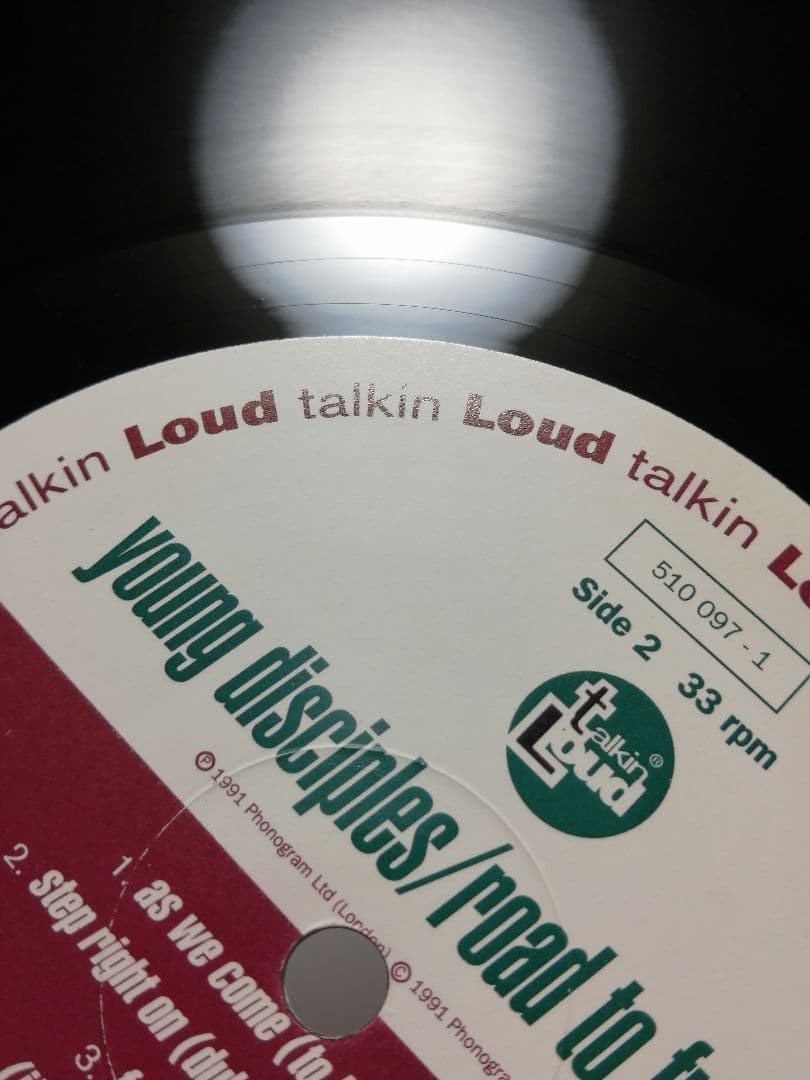 【ACID JAZZ 名盤】YOUNG DISCIPLES UKオリジナル盤