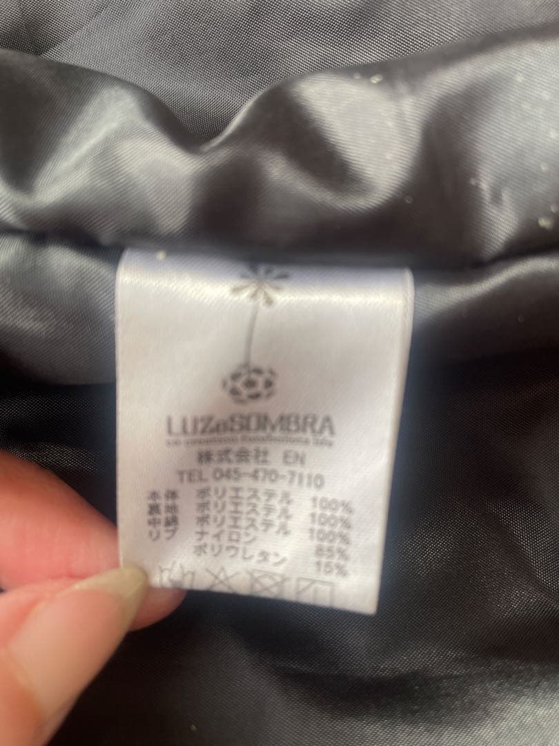 美品⭐︎ルースイソンブラ暖かい上下セット⭐︎Mサッカーフットサル中綿ブラック