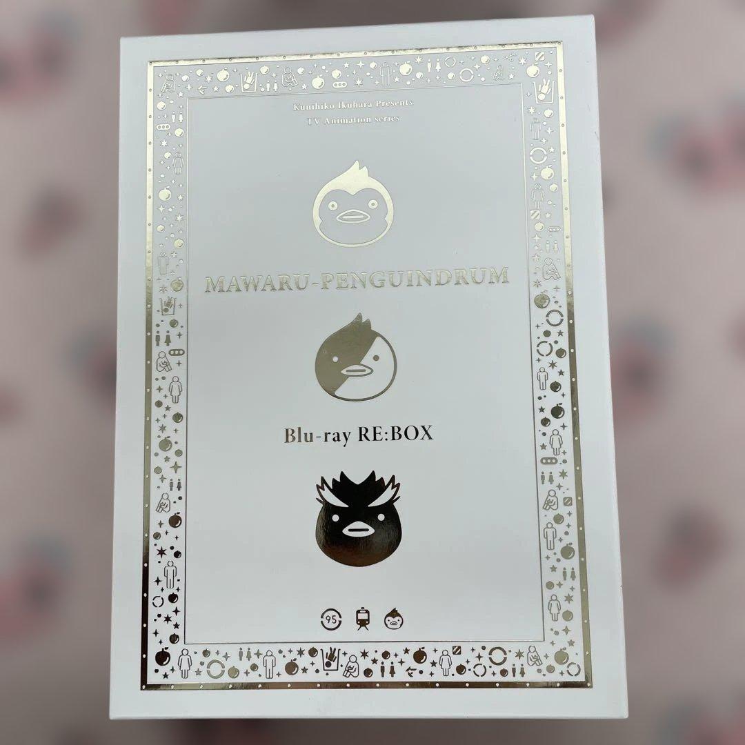 12416 輪るピングドラム Blu-ray RE:BOX(期間限定版)