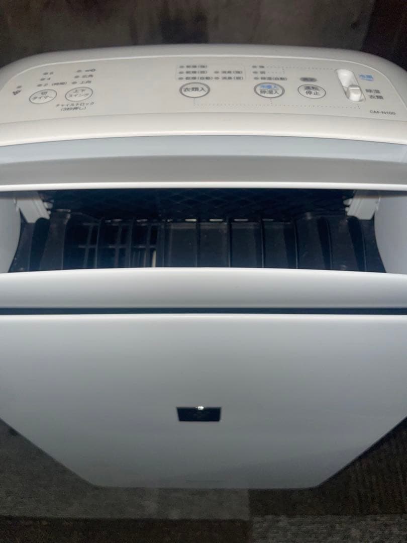 2021年製 SHARP 除湿機 CM-N100-W