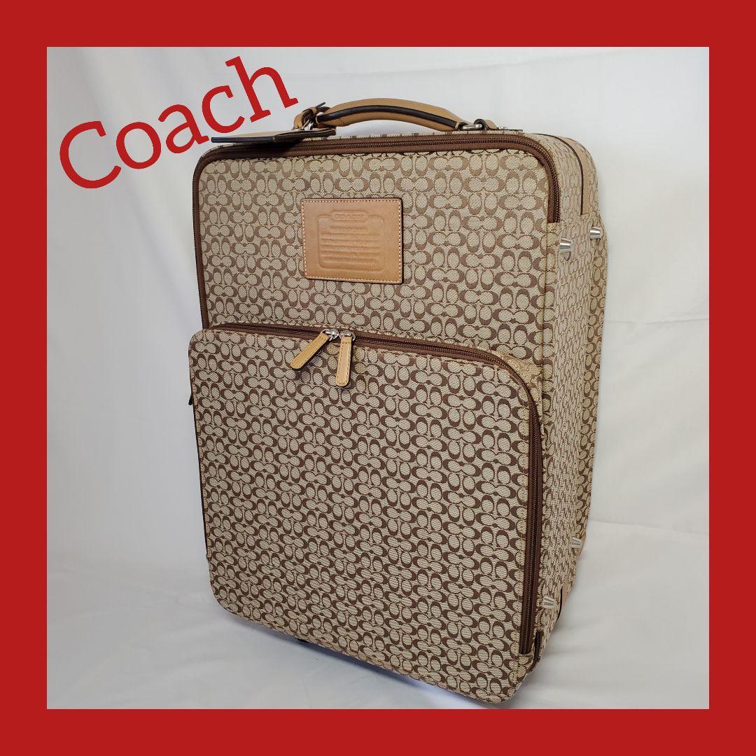 Coach シグネチャー キャリーケース 中型