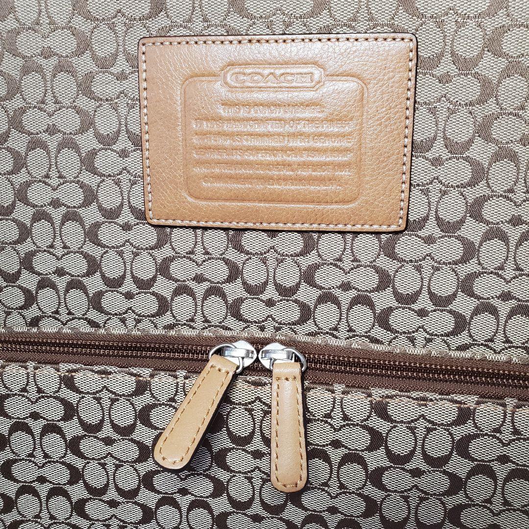 Coach シグネチャー キャリーケース 中型