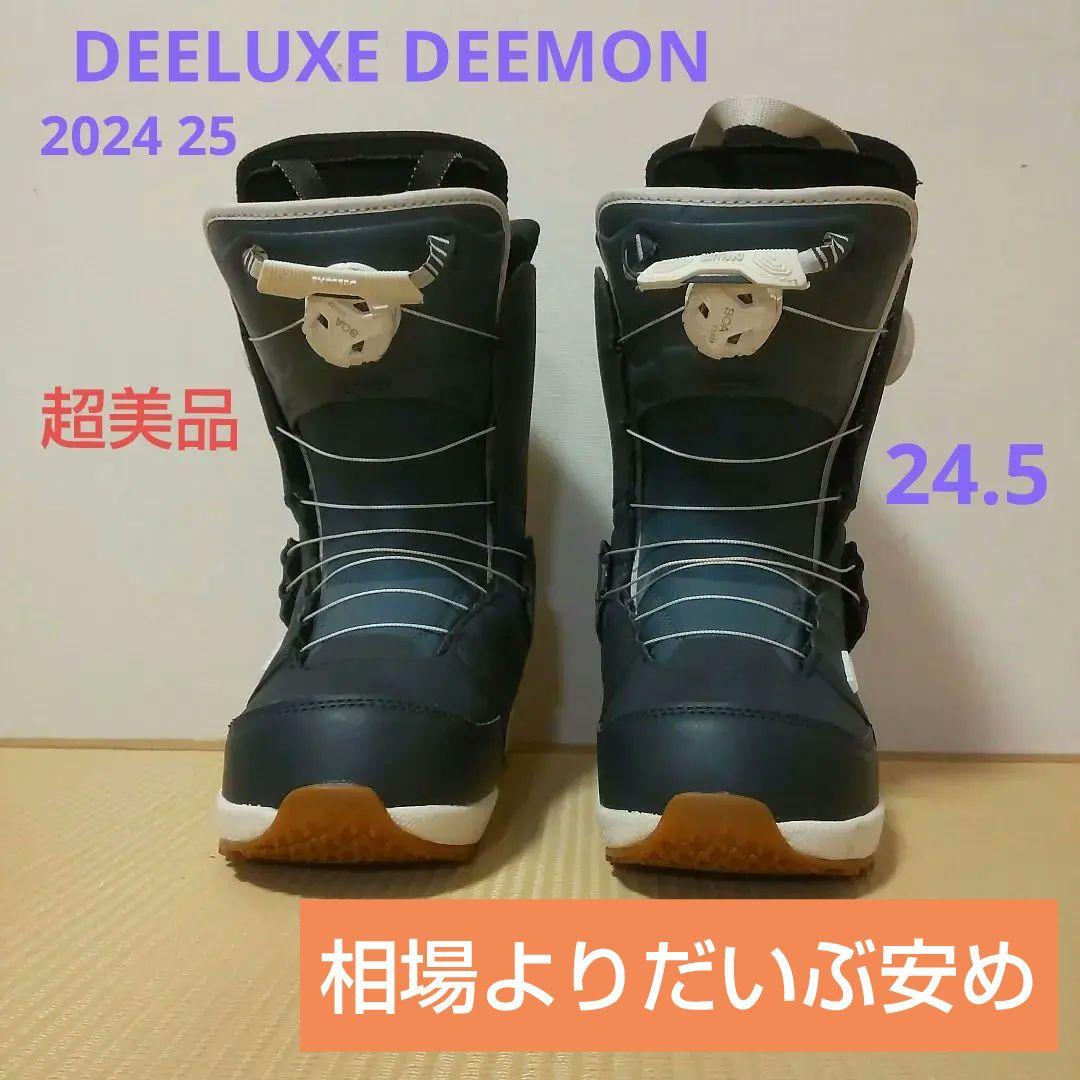 スノーボード DEELUXE DEEMON 24.5cm 24 25 bane insole