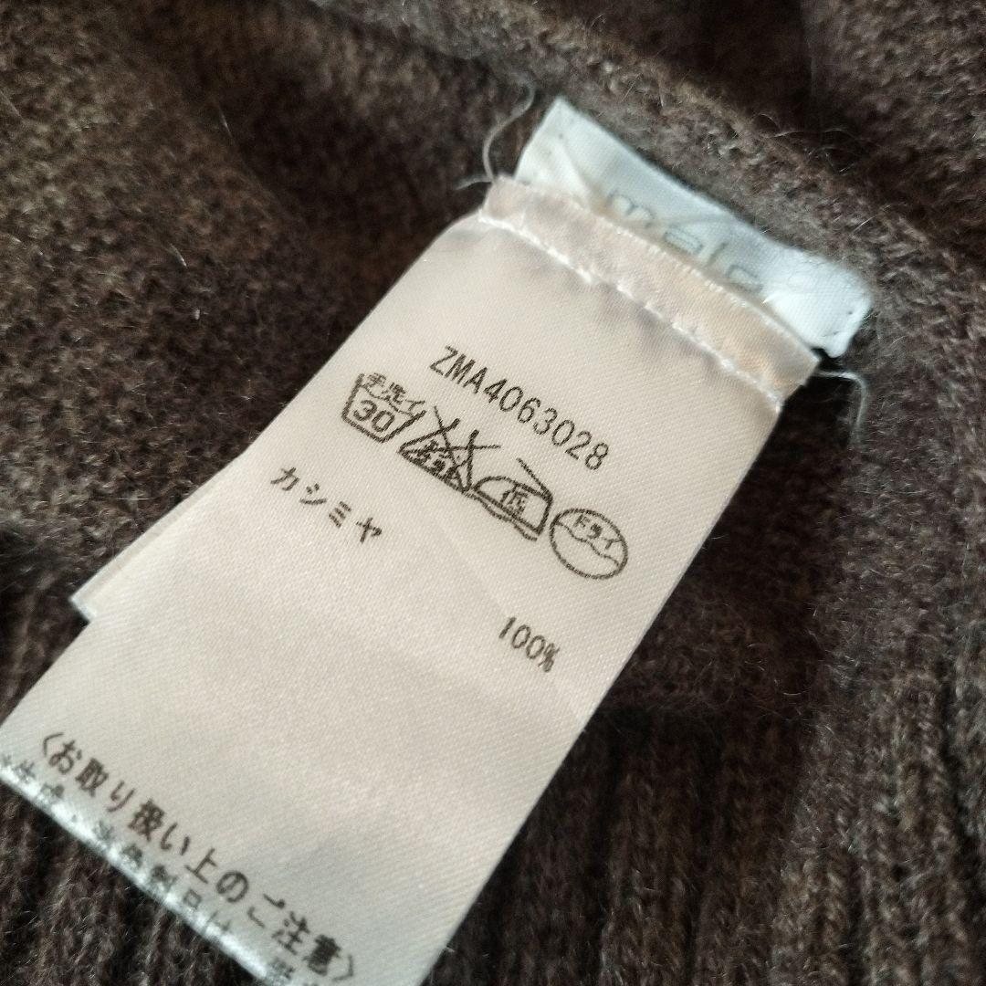 malo マーロ　カシミヤ100% ブラウンマフラー　ストール　スカーフ