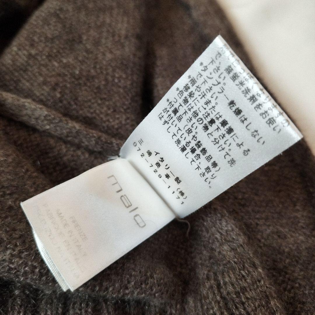 malo マーロ　カシミヤ100% ブラウンマフラー　ストール　スカーフ