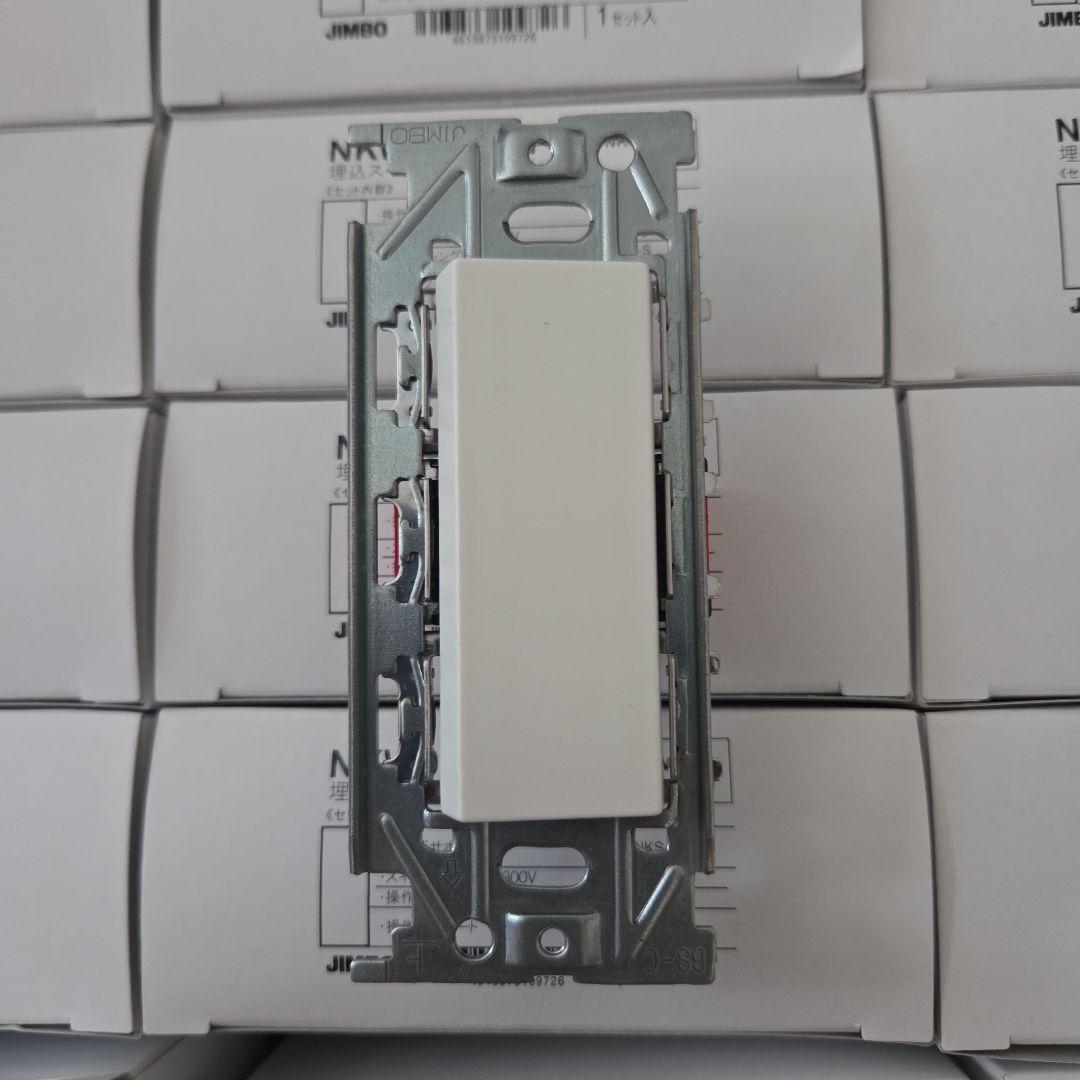 NKW01008 PW 18個セット‼️