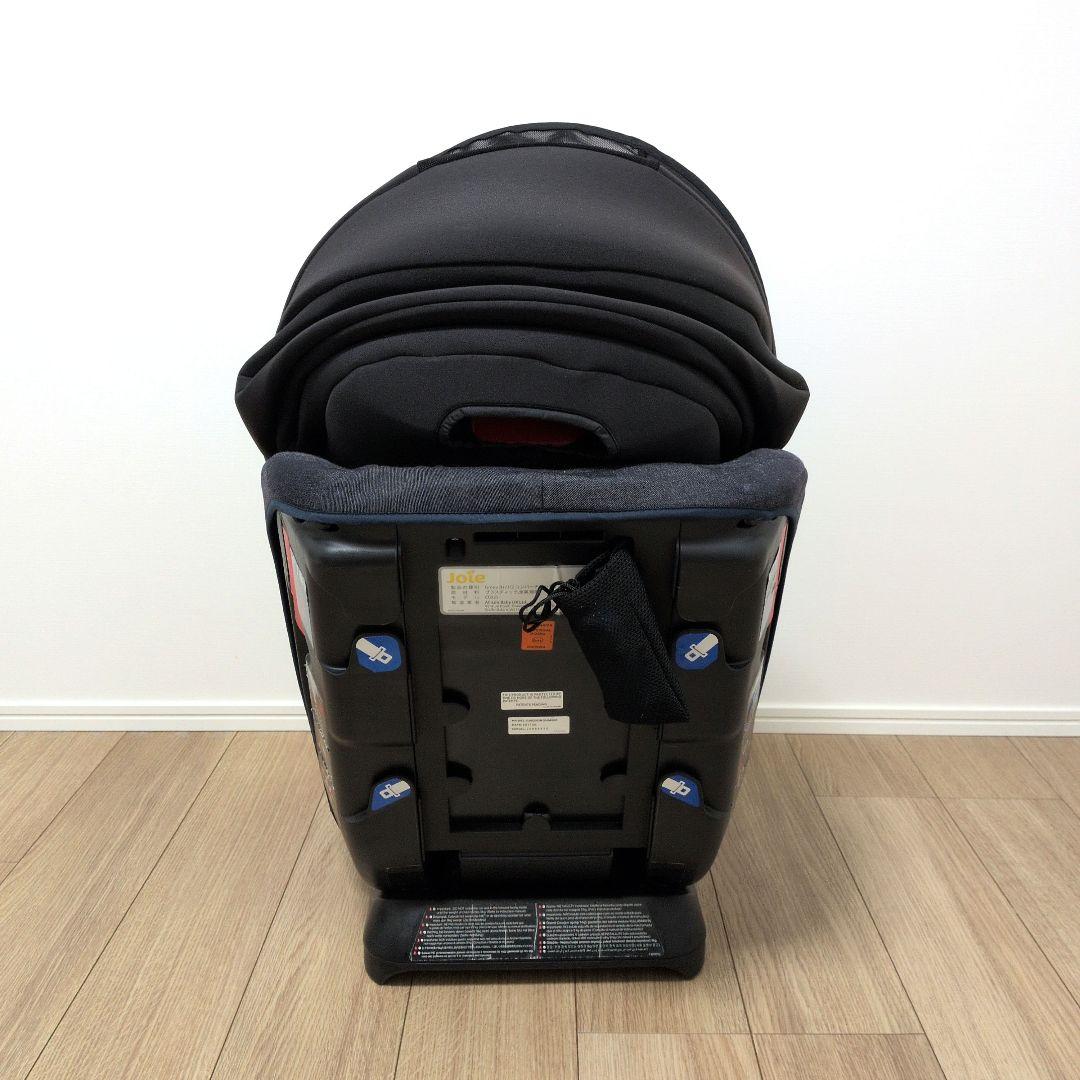 joie バリアント チャイルドシート C0925