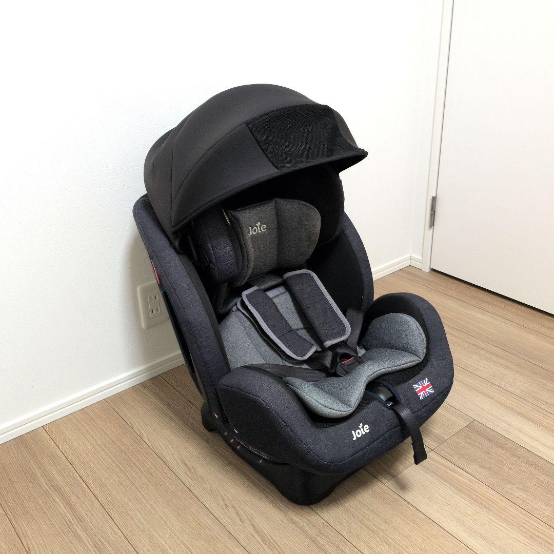 joie バリアント チャイルドシート C0925