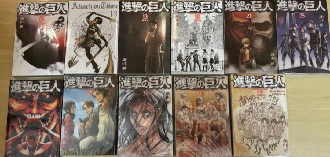 日*9様 進撃の巨人0巻～35巻全巻初版、その他
