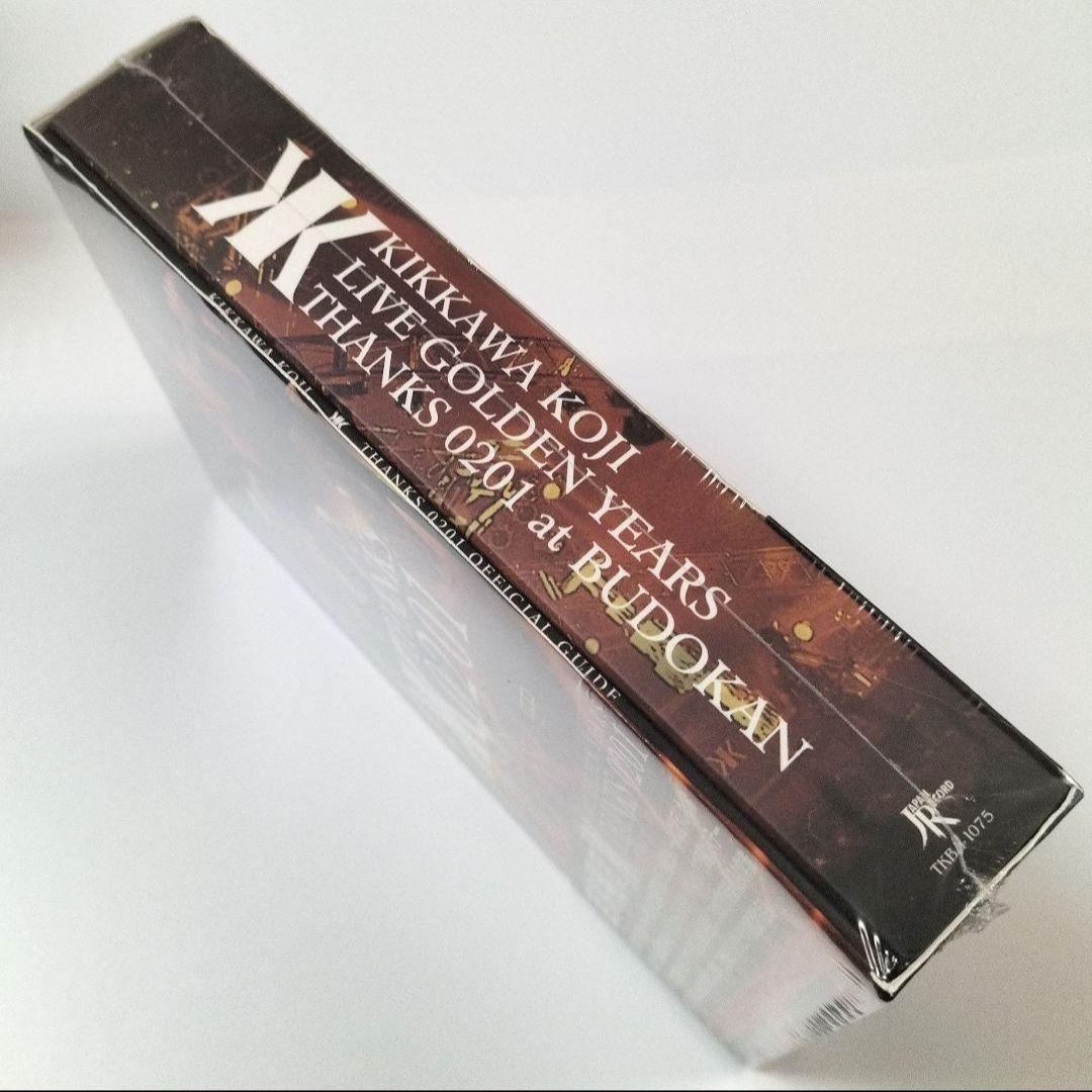 吉川晃司/LIVE GOLDEN YEARS THANKS 0201 at B…