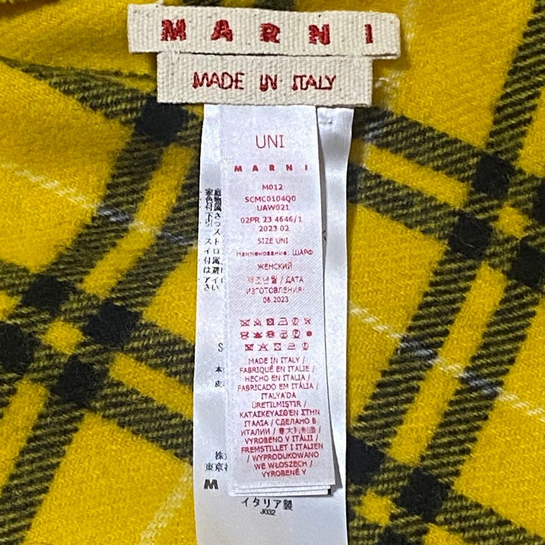 【美品】MARNI チェック柄イエローマフラー UNI ウール イタリア製
