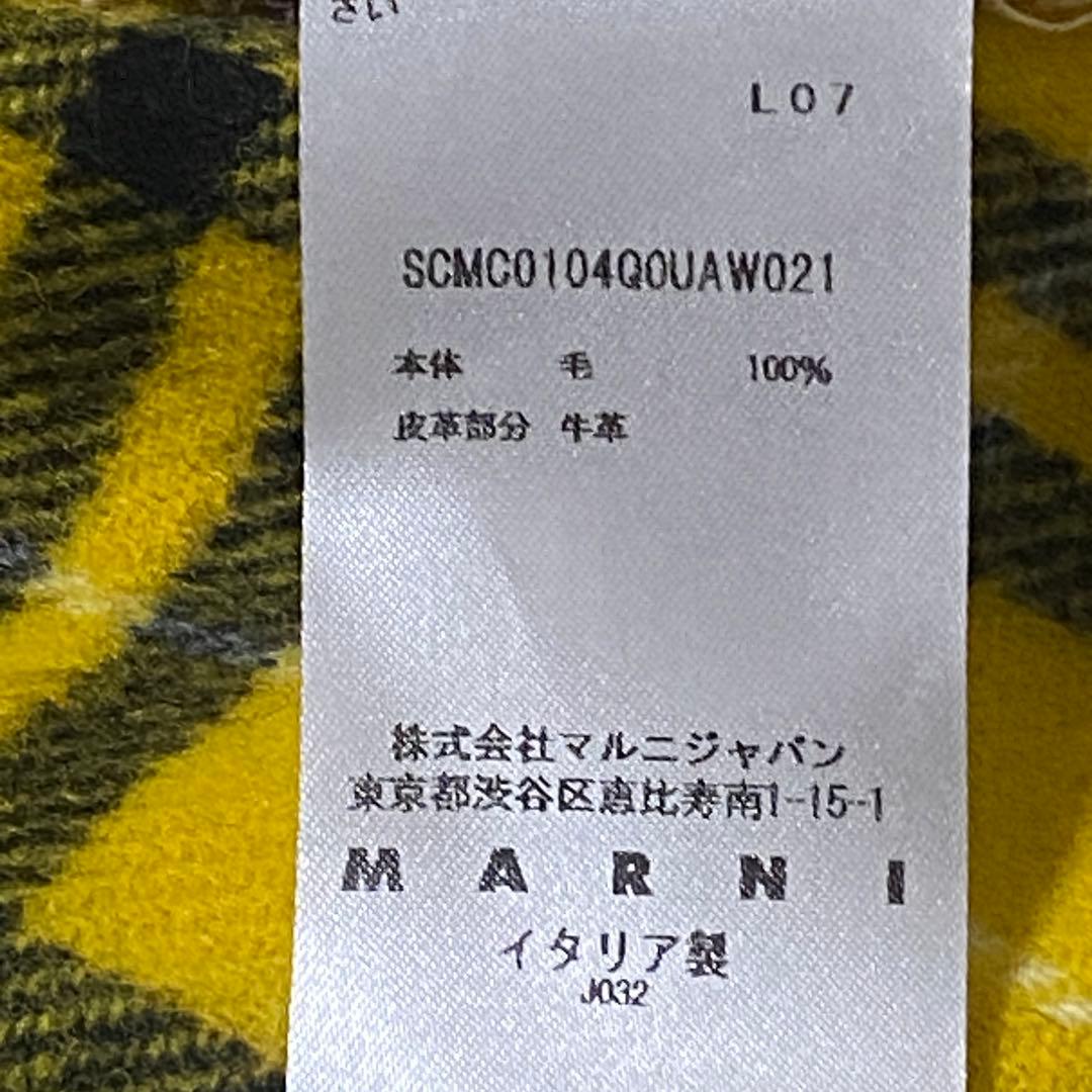 【美品】MARNI チェック柄イエローマフラー UNI ウール イタリア製